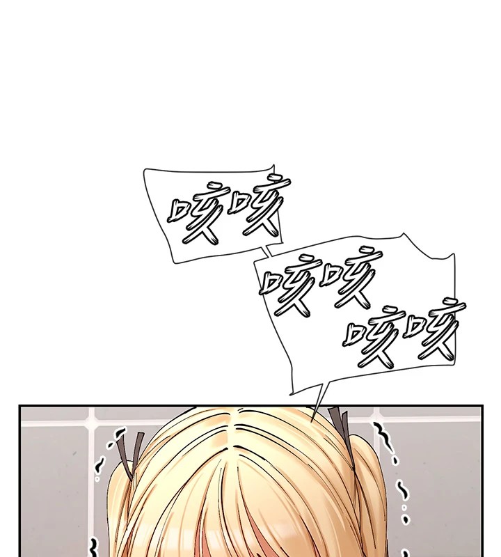 第16话-双马尾妹的深喉咙 - 第123.jpg页