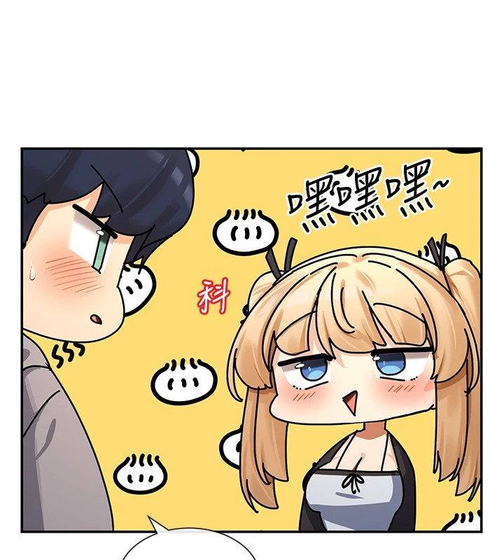 第16话-双马尾妹的深喉咙 - 第156.jpg页