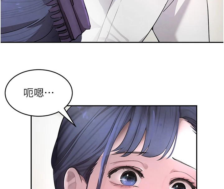 第13话-招唤老弟重凿旧井 - 第36.jpg页