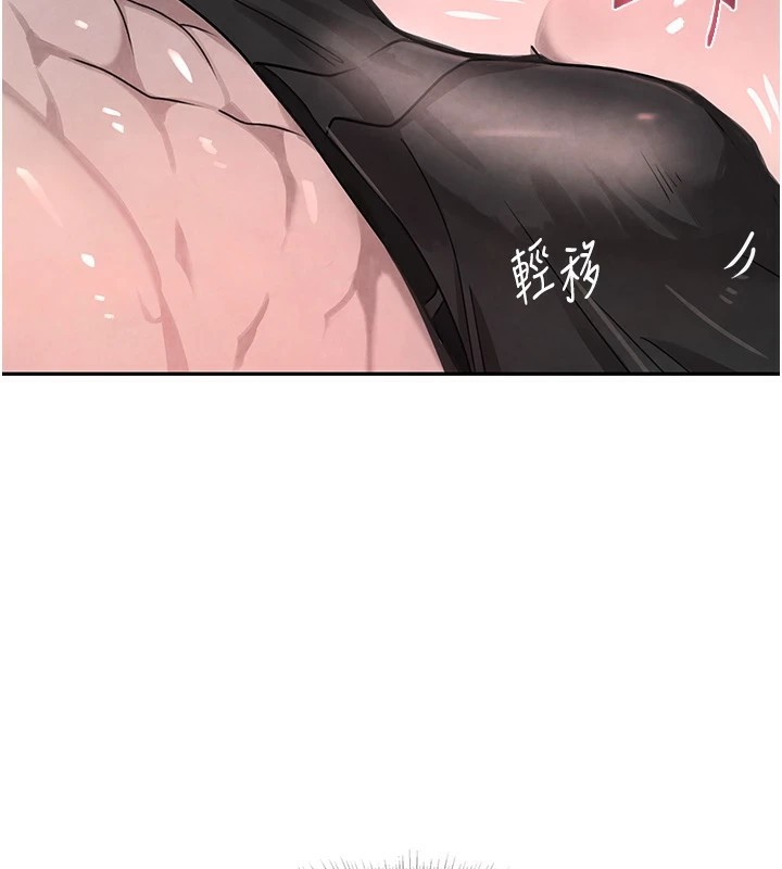 第13话-招唤老弟重凿旧井 - 第62.jpg页