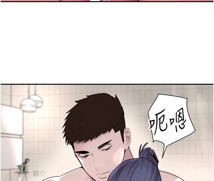 第13话-招唤老弟重凿旧井 - 第92.jpg页