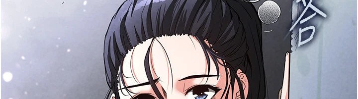 第9话-乖乖听话就放妳自由 - 第57.jpg页