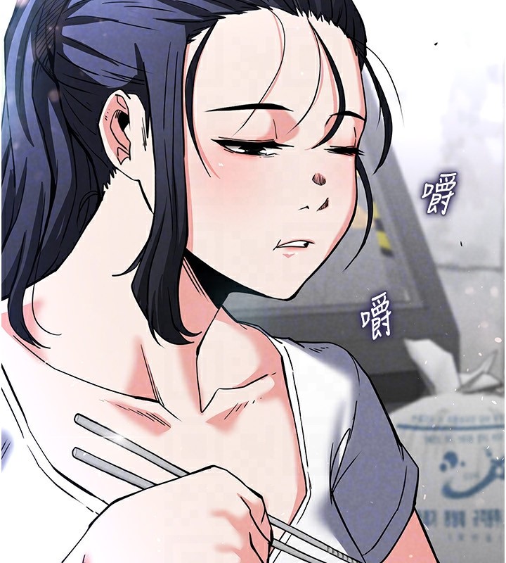 第9话-乖乖听话就放妳自由 - 第115.jpg页