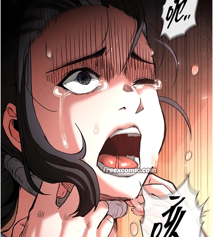 第9话-乖乖听话就放妳自由 - 第180.jpg页