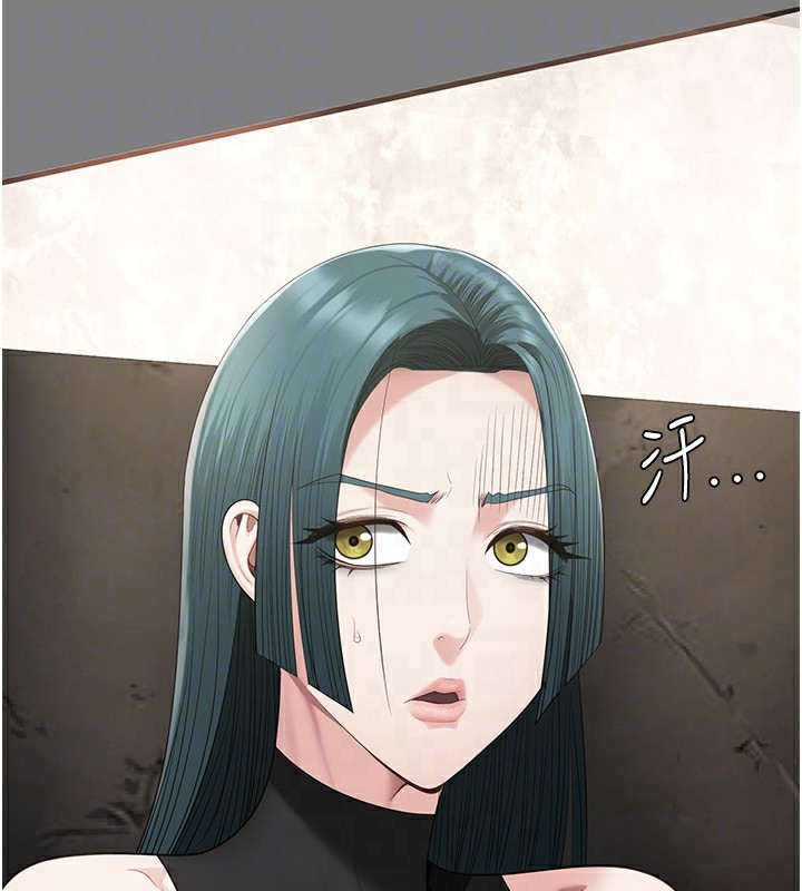 第89话-野外开通处女直肠 - 第34.jpg页