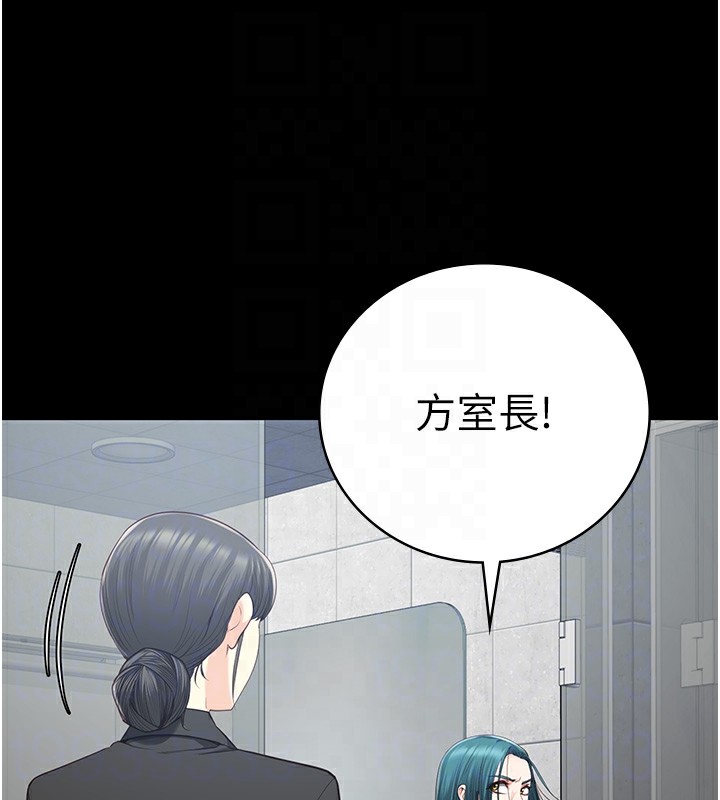 第89话-野外开通处女直肠 - 第49.jpg页