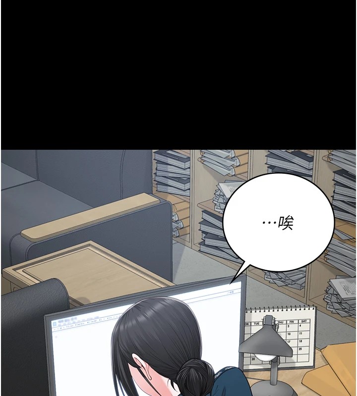 第89话-野外开通处女直肠 - 第68.jpg页