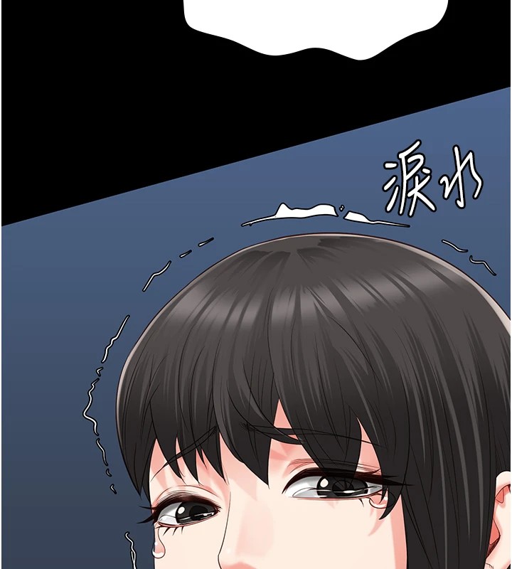 第89话-野外开通处女直肠 - 第98.jpg页