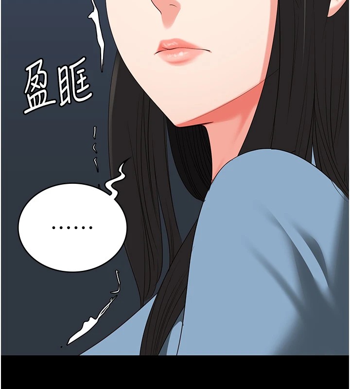 第89话-野外开通处女直肠 - 第99.jpg页