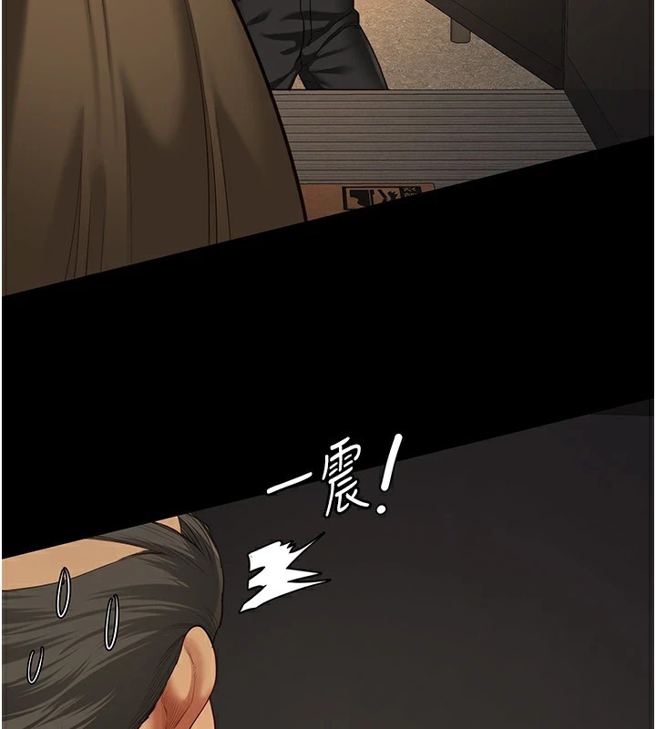 第89话-野外开通处女直肠 - 第113.jpg页