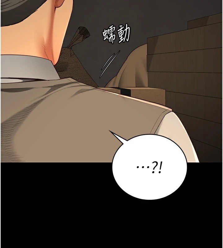 第89话-野外开通处女直肠 - 第114.jpg页
