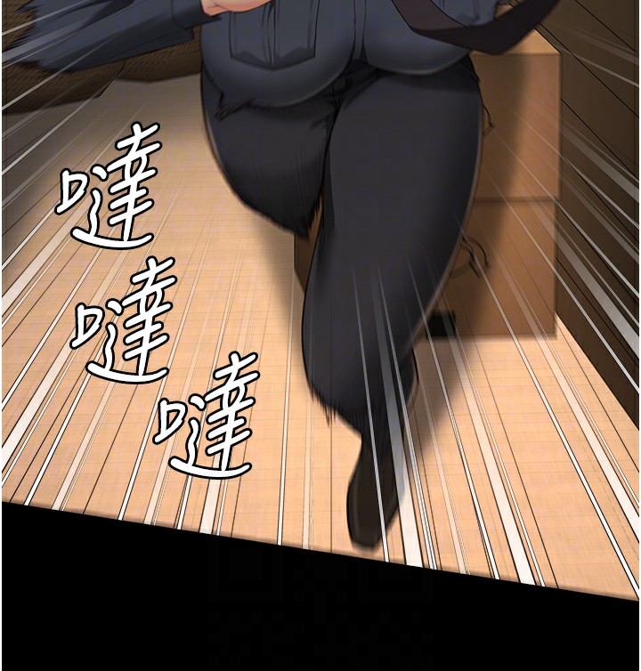 第89话-野外开通处女直肠 - 第118.jpg页