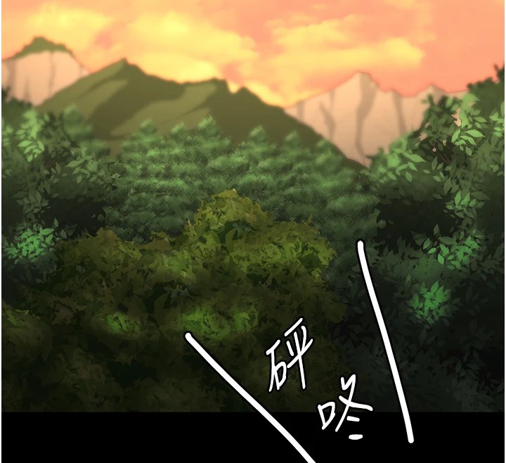 第89话-野外开通处女直肠 - 第130.jpg页