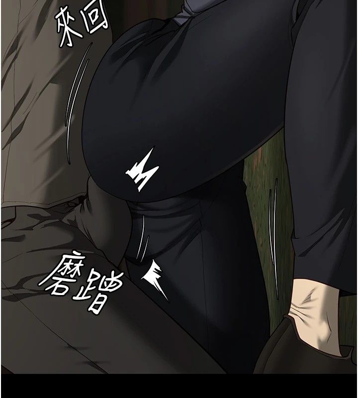 第89话-野外开通处女直肠 - 第146.jpg页