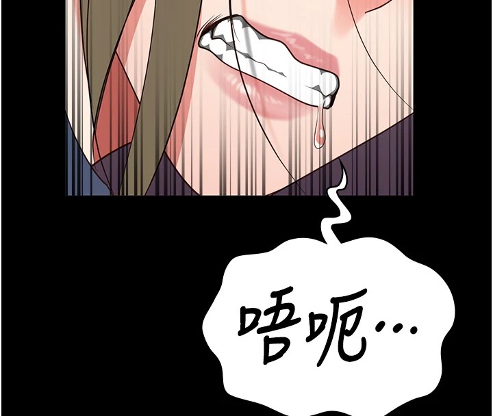 第89话-野外开通处女直肠 - 第169.jpg页