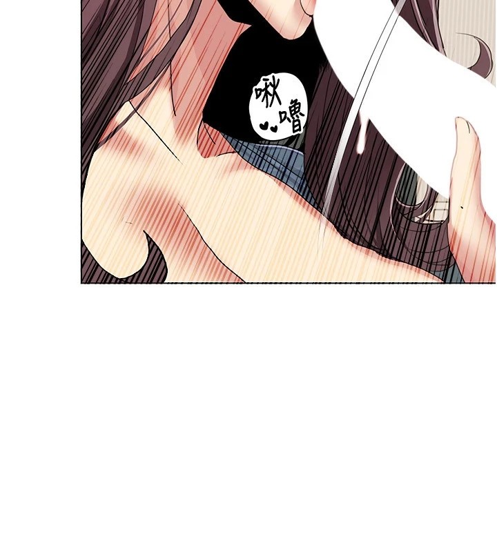 第54话-这身材越看越想上 - 第2.jpg页