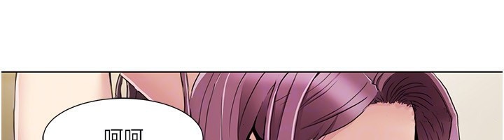 第54话-这身材越看越想上 - 第31.jpg页