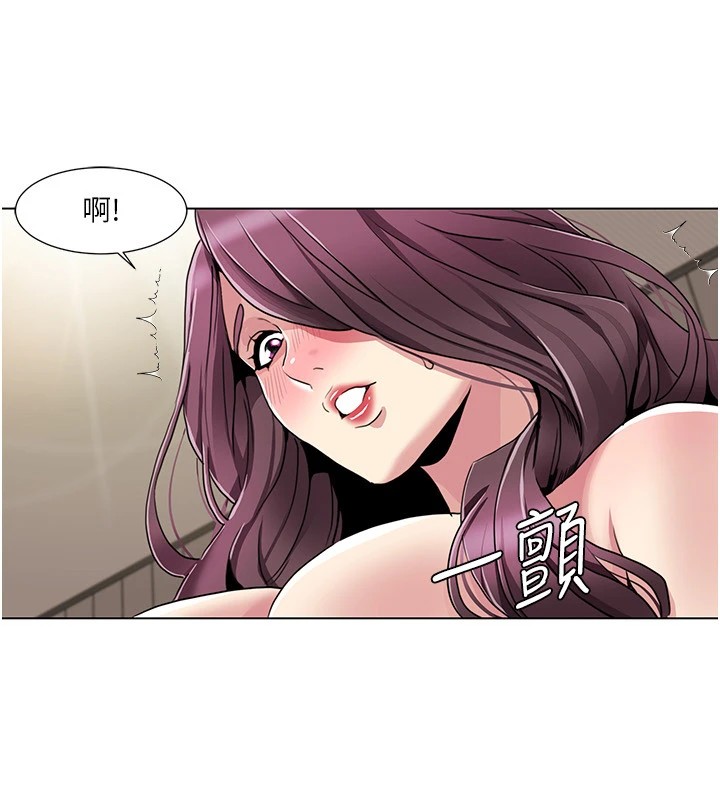 第54话-这身材越看越想上 - 第39.jpg页