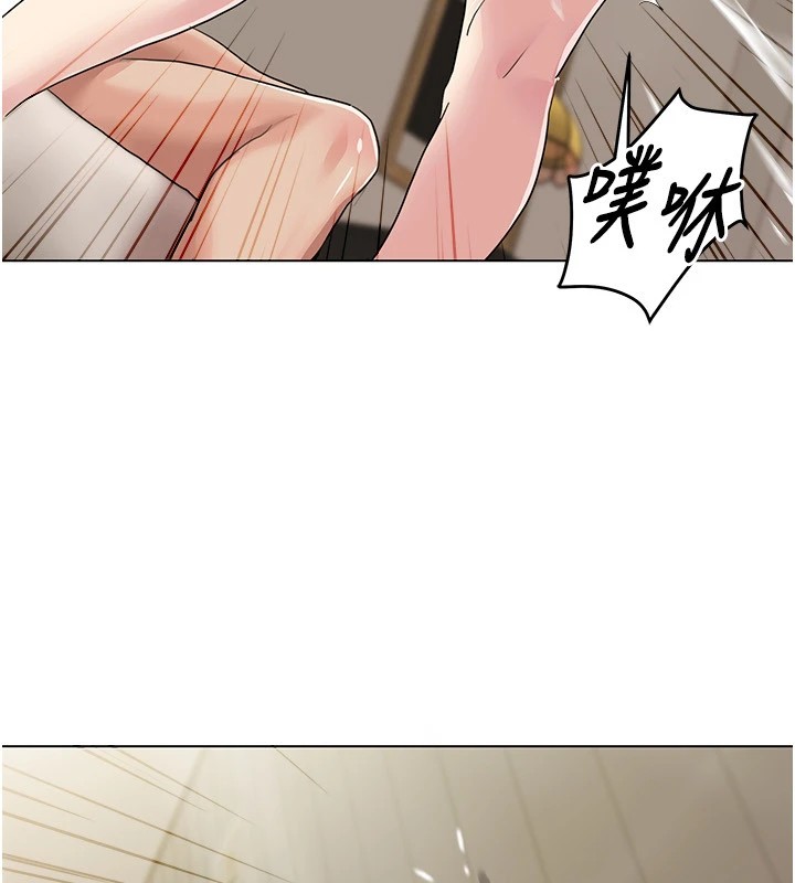 第54话-这身材越看越想上 - 第68.jpg页