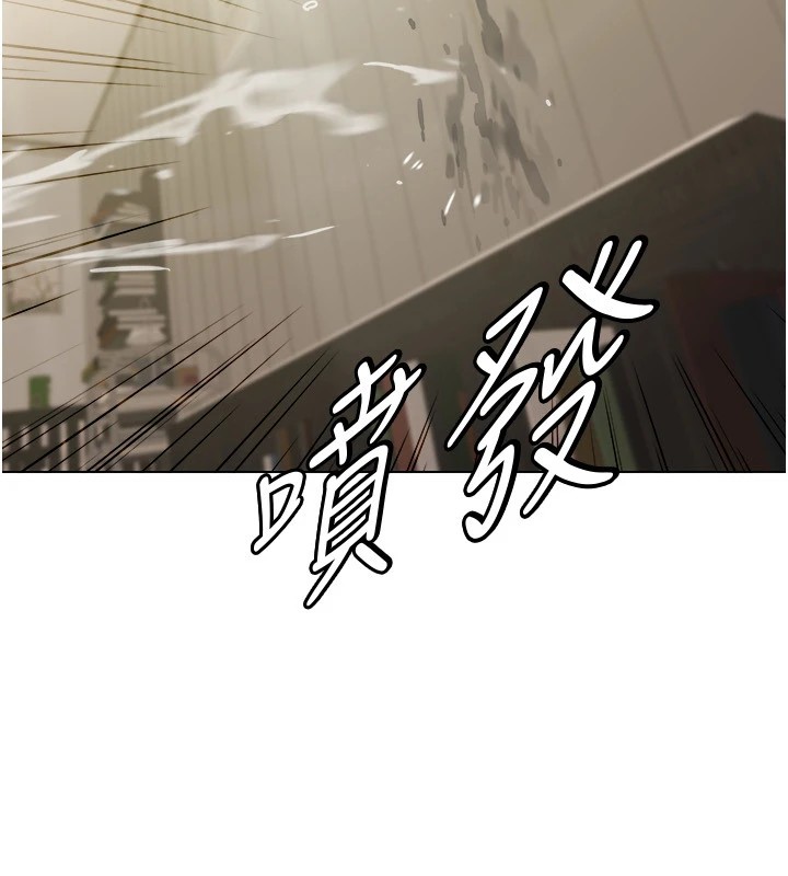 第54话-这身材越看越想上 - 第69.jpg页