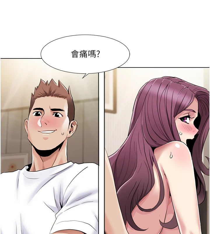 第54话-这身材越看越想上 - 第86.jpg页