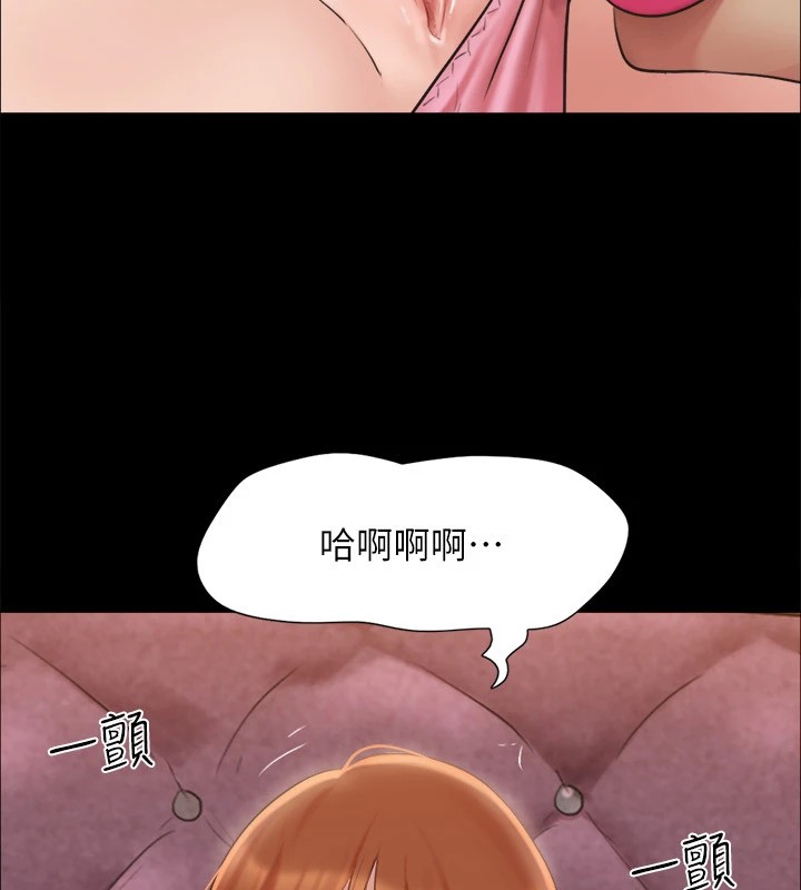 第115话-好好享受这个游戏吧 - 第35.jpg页