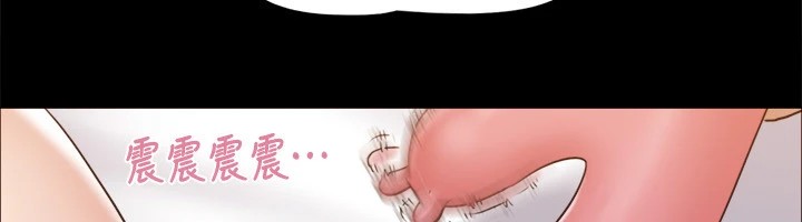 第115话-好好享受这个游戏吧 - 第38.jpg页