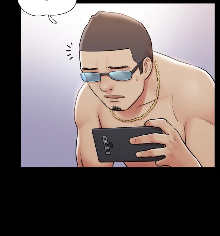 第115话-好好享受这个游戏吧 - 第86.jpg页
