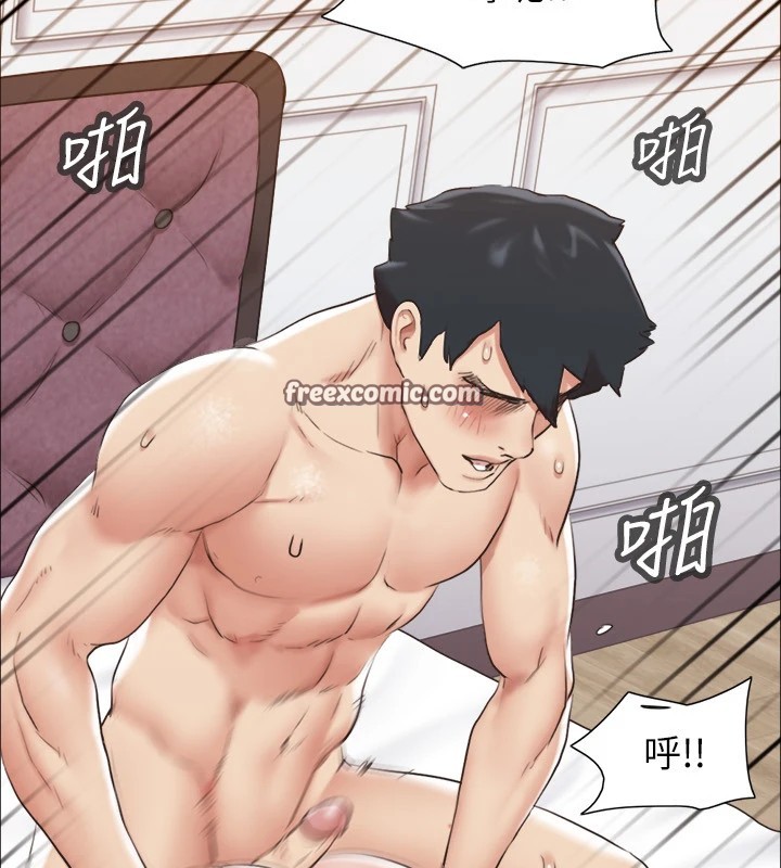 第115话-好好享受这个游戏吧 - 第135.jpg页