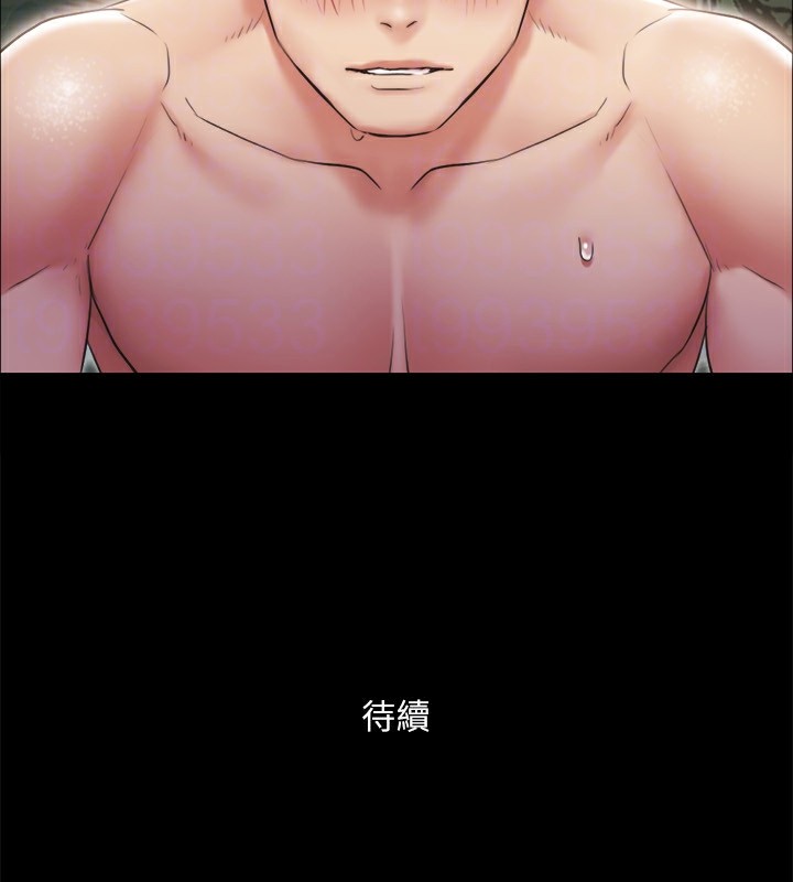 第115话-好好享受这个游戏吧 - 第148.jpg页