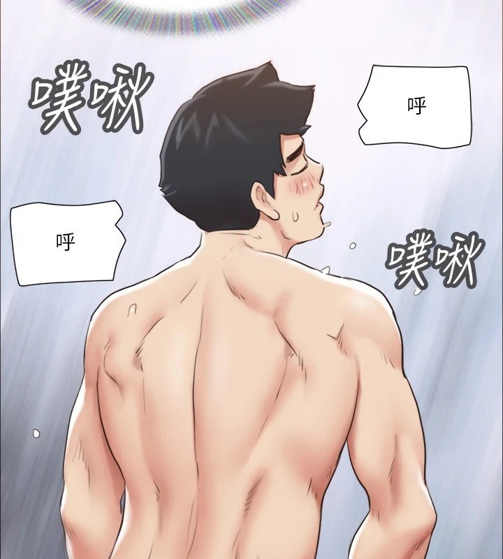 第116话-房里传出的呻吟声 - 第3.jpg页