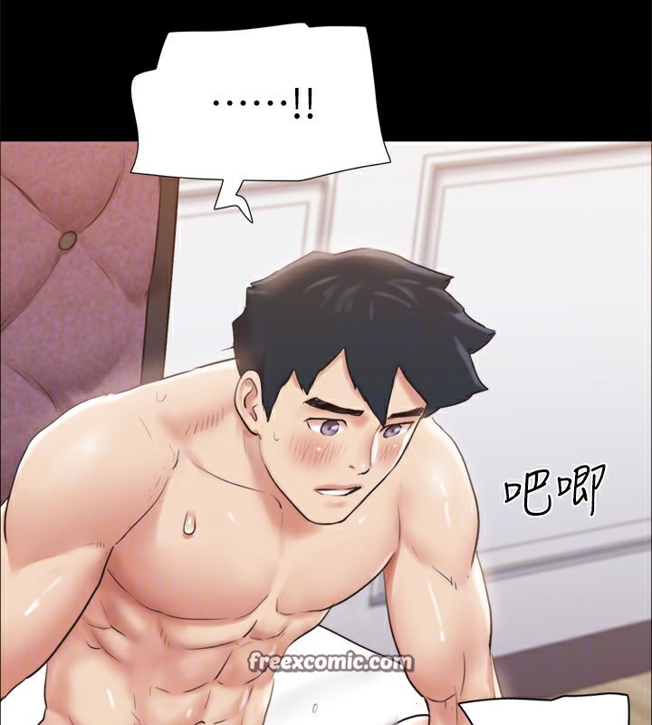 第116话-房里传出的呻吟声 - 第30.jpg页