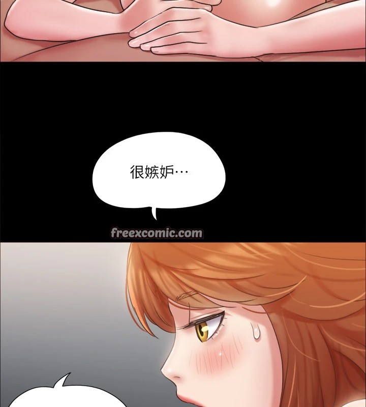 第116话-房里传出的呻吟声 - 第60.jpg页