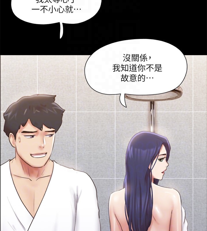 第116话-房里传出的呻吟声 - 第67.jpg页