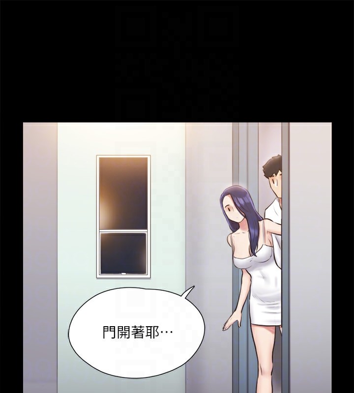 第116话-房里传出的呻吟声 - 第81.jpg页