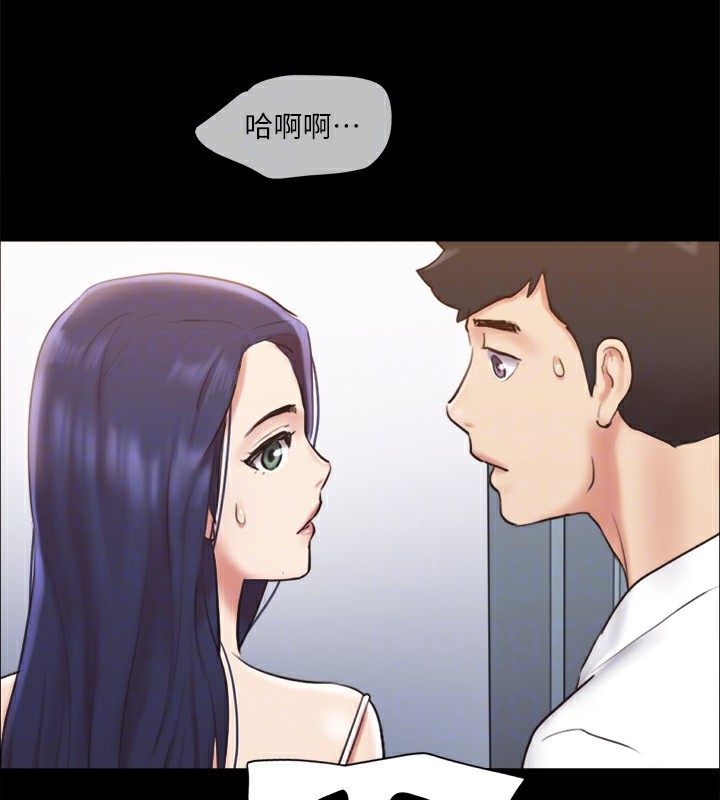 第116话-房里传出的呻吟声 - 第85.jpg页