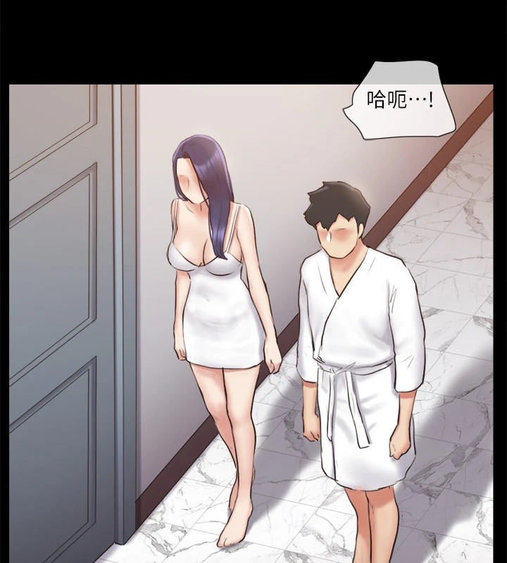 第116话-房里传出的呻吟声 - 第87.jpg页