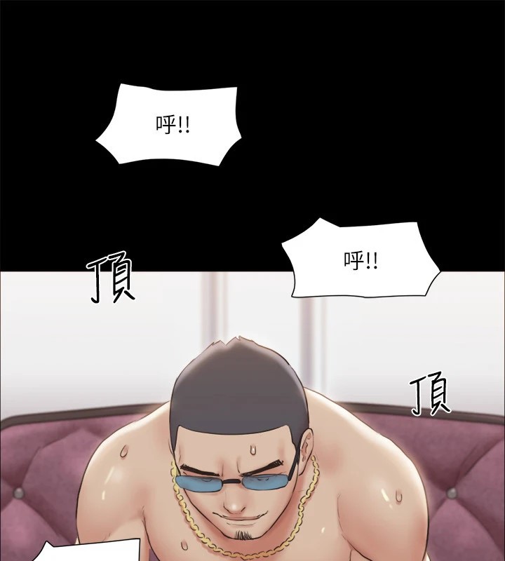 第116话-房里传出的呻吟声 - 第92.jpg页