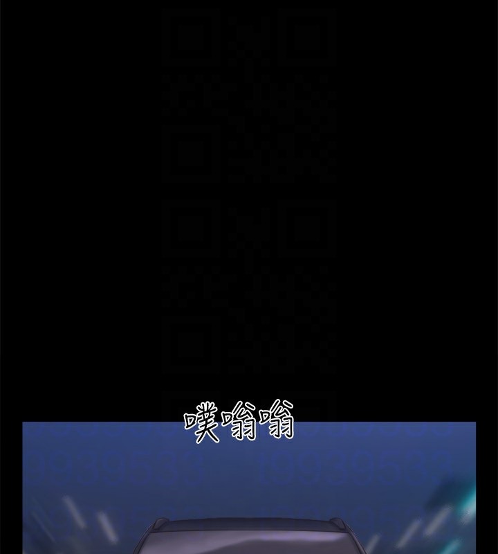 第116话-房里传出的呻吟声 - 第132.jpg页