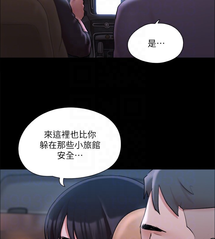 第116话-房里传出的呻吟声 - 第140.jpg页