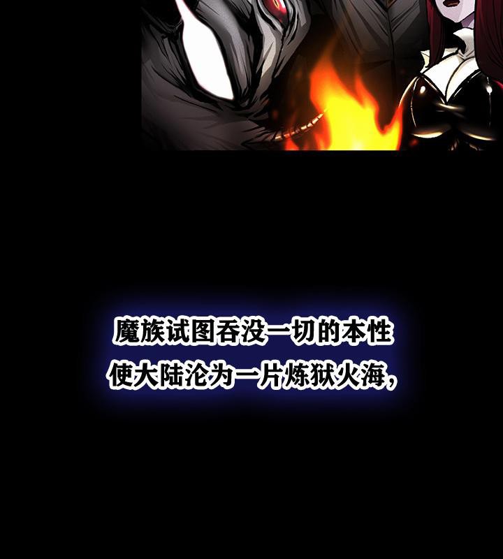 第1话 - 第9.jpg页