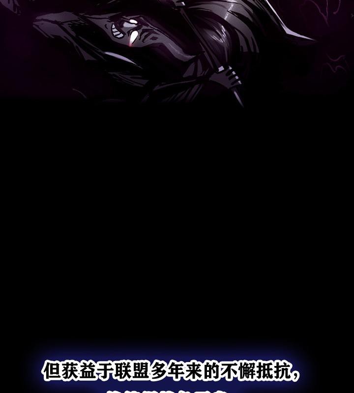 第1话 - 第12.jpg页