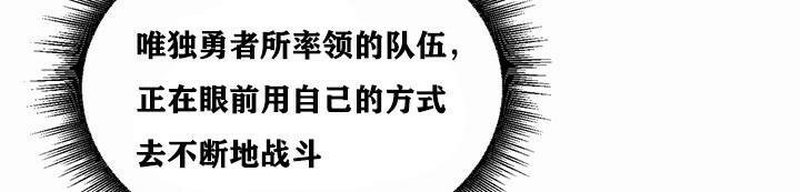 第1话 - 第25.jpg页