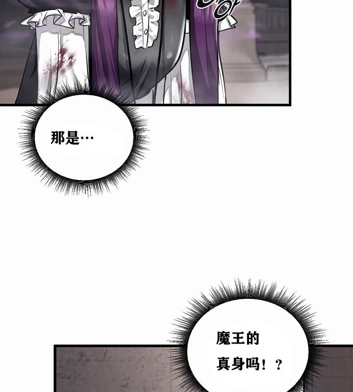 第1话 - 第62.jpg页