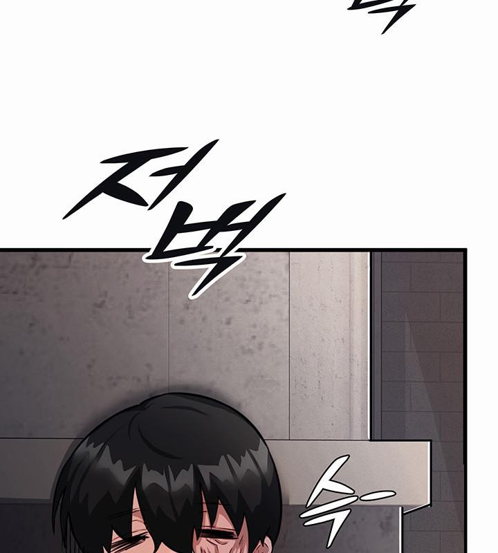 第1话 - 第64.jpg页