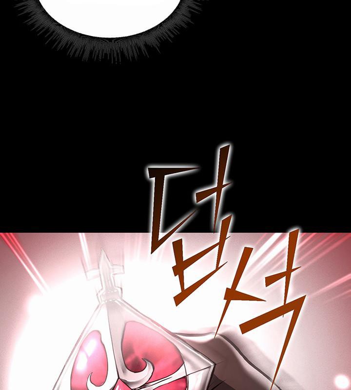 第1话 - 第91.jpg页