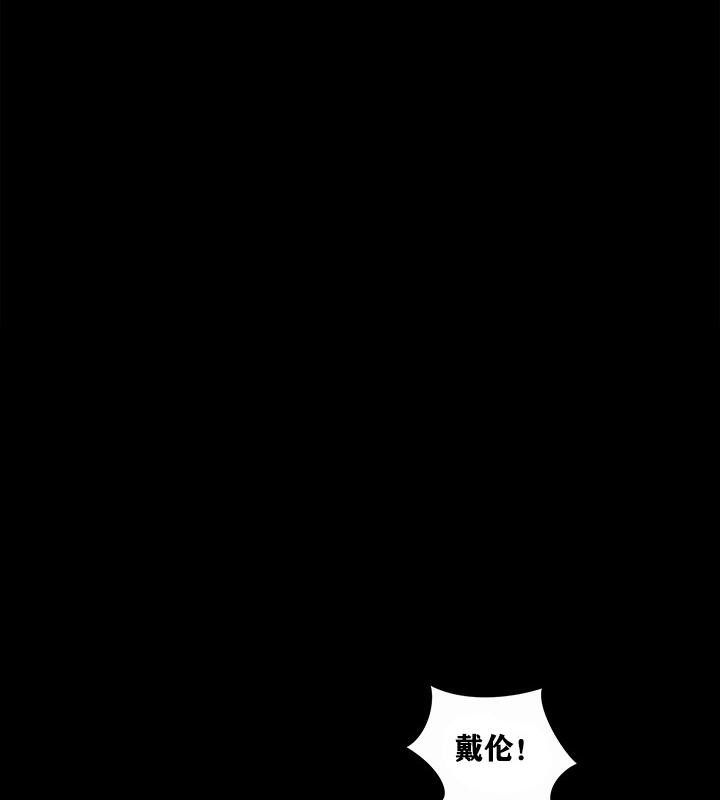 第1话 - 第99.jpg页