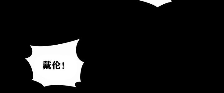 第1话 - 第100.jpg页