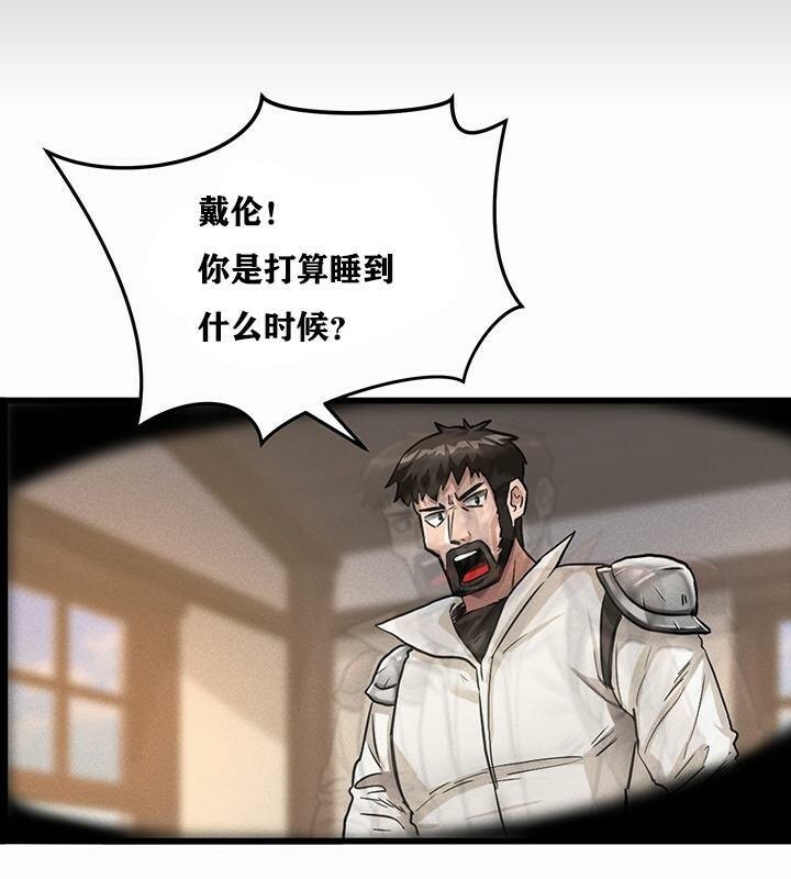 第1话 - 第102.jpg页