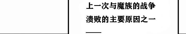 第1话 - 第125.jpg页